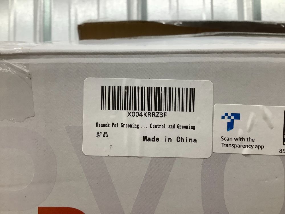 Dog Grooming Vacuum, Dog Grooming Kit with Pet Clipper Nail Grinder, 3 Suction Modes Dog Brush Vacuum with 6 Pet Grooming Tools (Brown) - Image 4 - Lot 7719