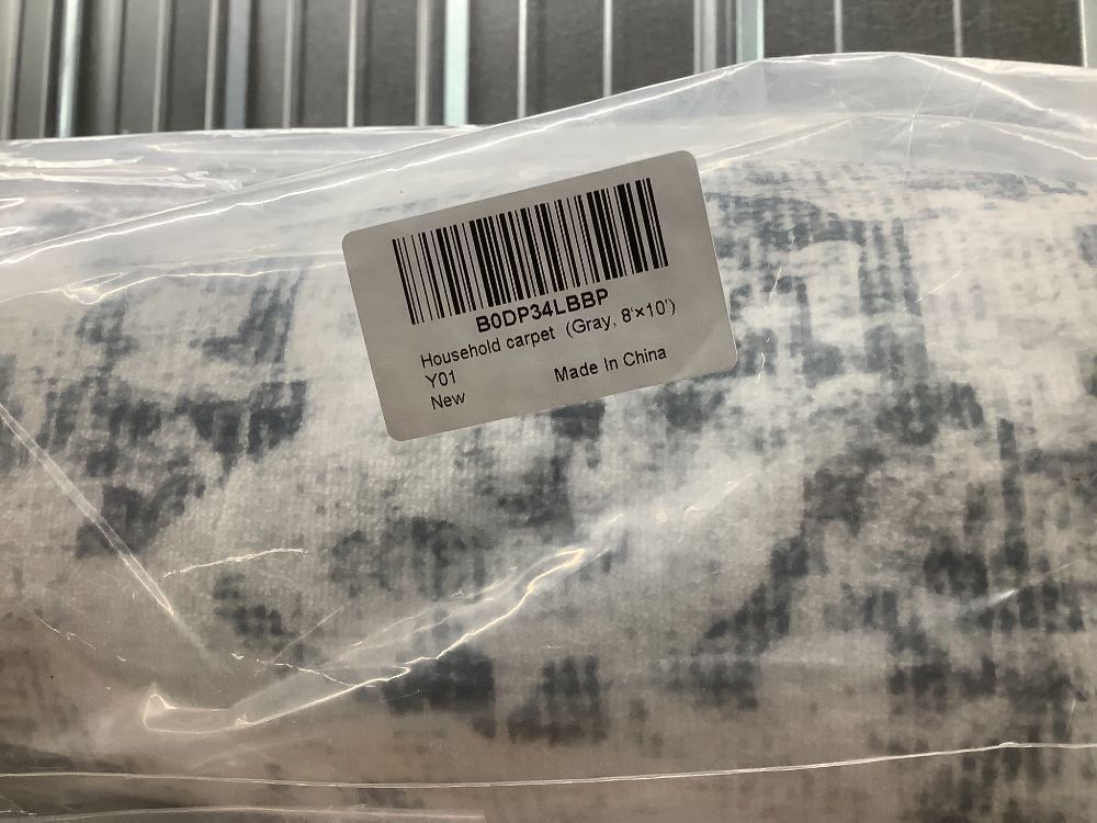 Household Carpet (Gray, 8'x10') - Image 2 - Lot 7742