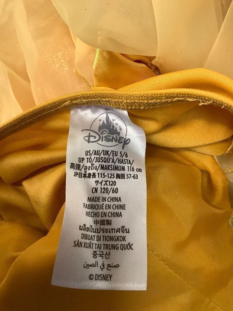 Disney Store Official Princess Costumes – Princess Outfits for Dress Up and Play Size 5/6 - Image 2 - Lot 7834