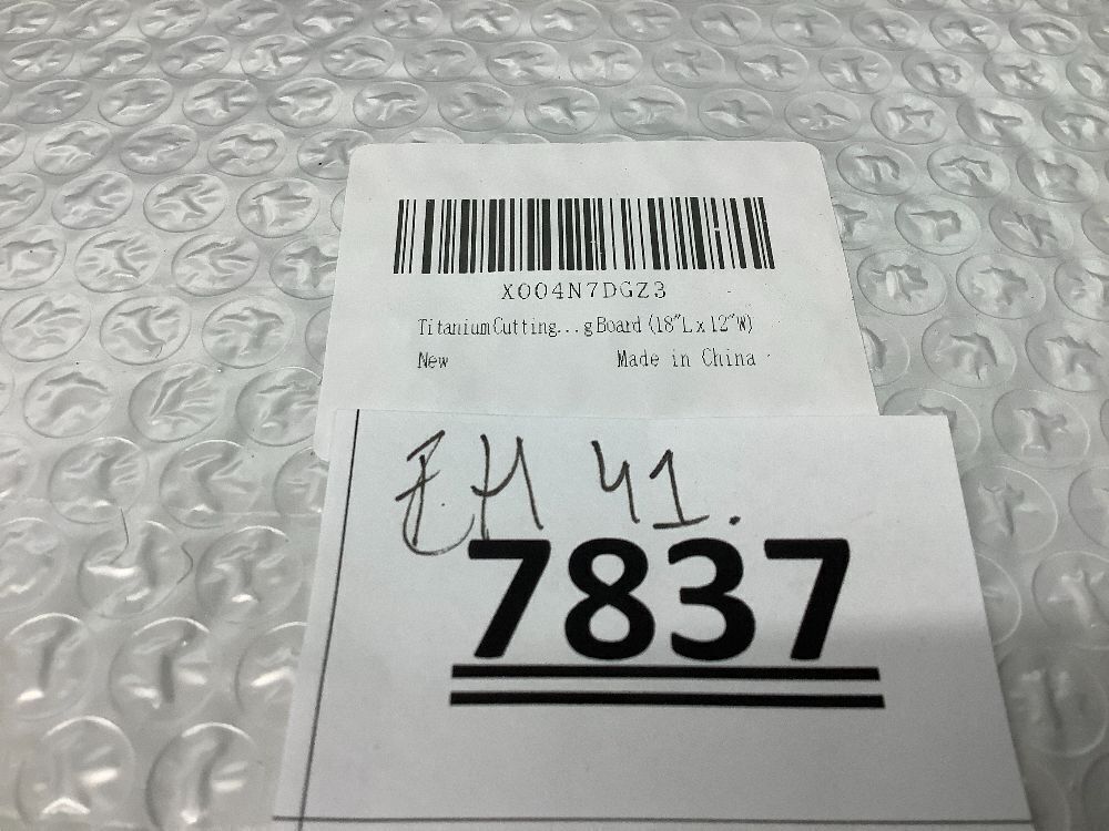 Titanium Cutting Board 18"L x 12"W - Image 2 - Lot 7837