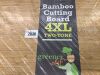 Greener Chef Bamboo Cutting Board - Two-Tone - Thumbnail 2