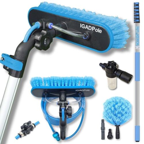 IGADPole Water Fed Brush Kit 30' - Lot 391