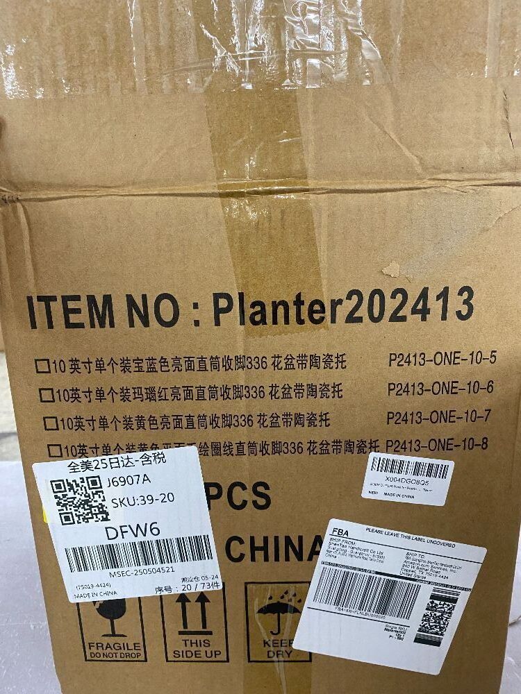 Planter Pot - Image 3 - Lot 393