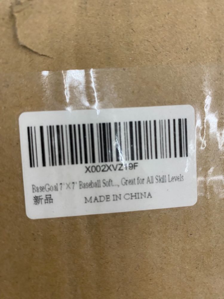 BaseGoal 7'×7' Baseball Softball Practice Net - Image 5 - Lot 505