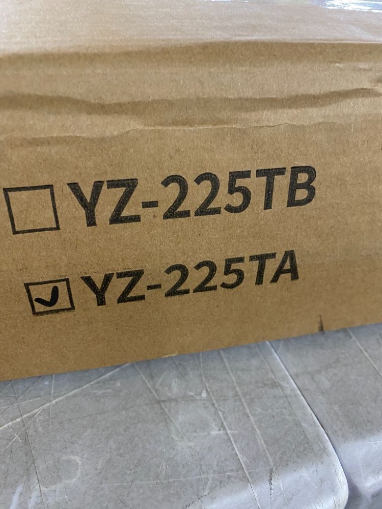 Cordless Weed Wacker - Image 5 - Lot 482