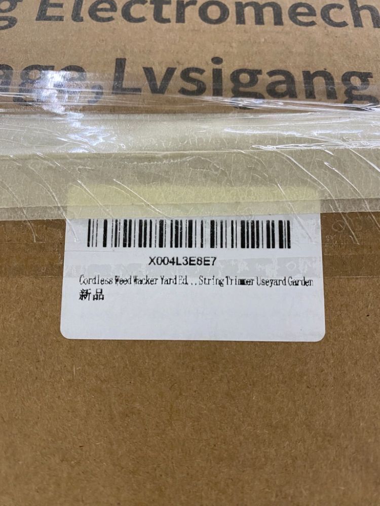 Cordless Weed Wacker - Image 6 - Lot 482