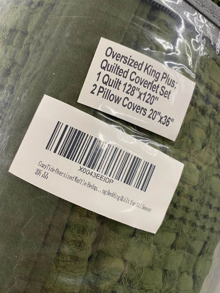 CozyTide Oversized Quilted Coverlet Set, King Size - Image 3 - Lot 519