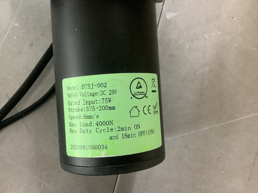 Fruhdi Power Recliner Sofa Lift Chairs Ding Tang Motor Linear Actuator Model DTSJ-002 Replacement - Image 6 - Lot 236