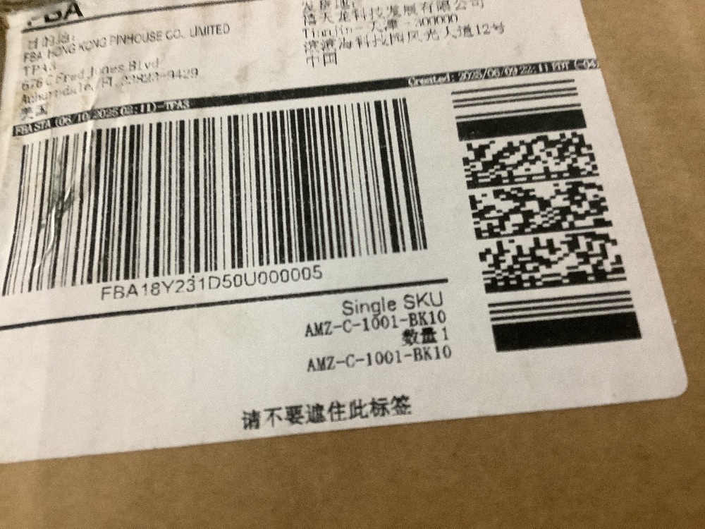 Acrylic Puppy Playpen - Image 5 - Lot 237