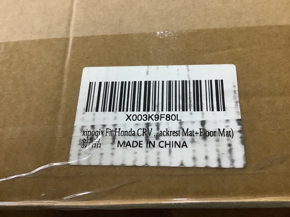 Car Floor Mats for 2017-2022 Honda CRV - Image 4 - Lot 337