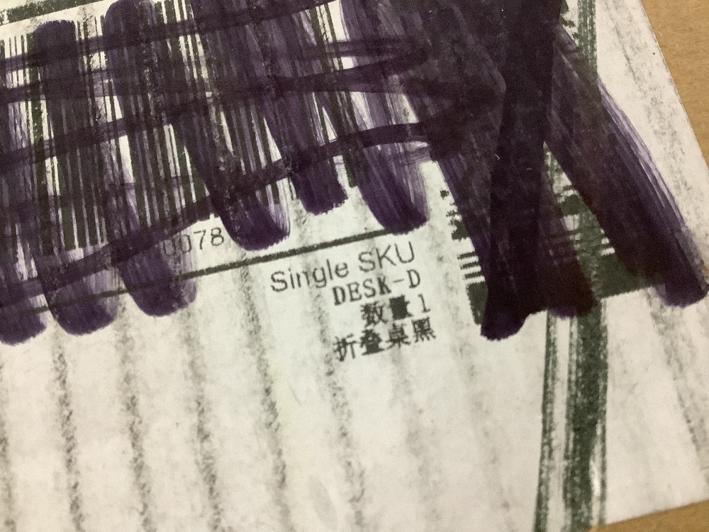 RootRise 4ft Folding Table Adjustable Height - Image 5 - Lot 338