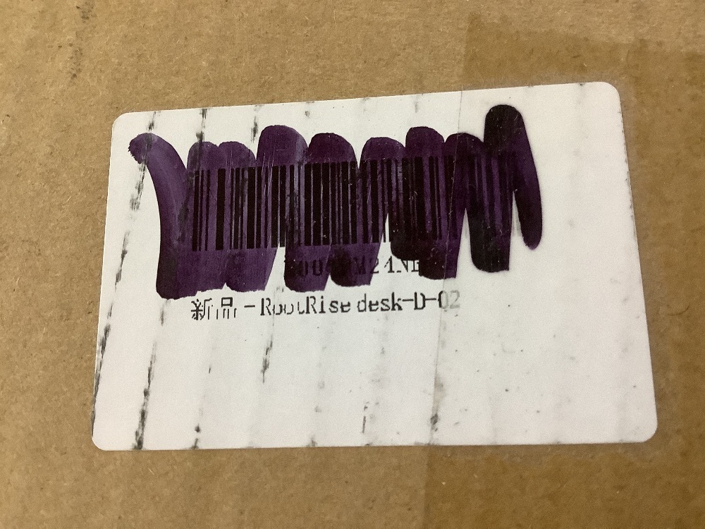 RootRise 4ft Folding Table Adjustable Height - Image 6 - Lot 338