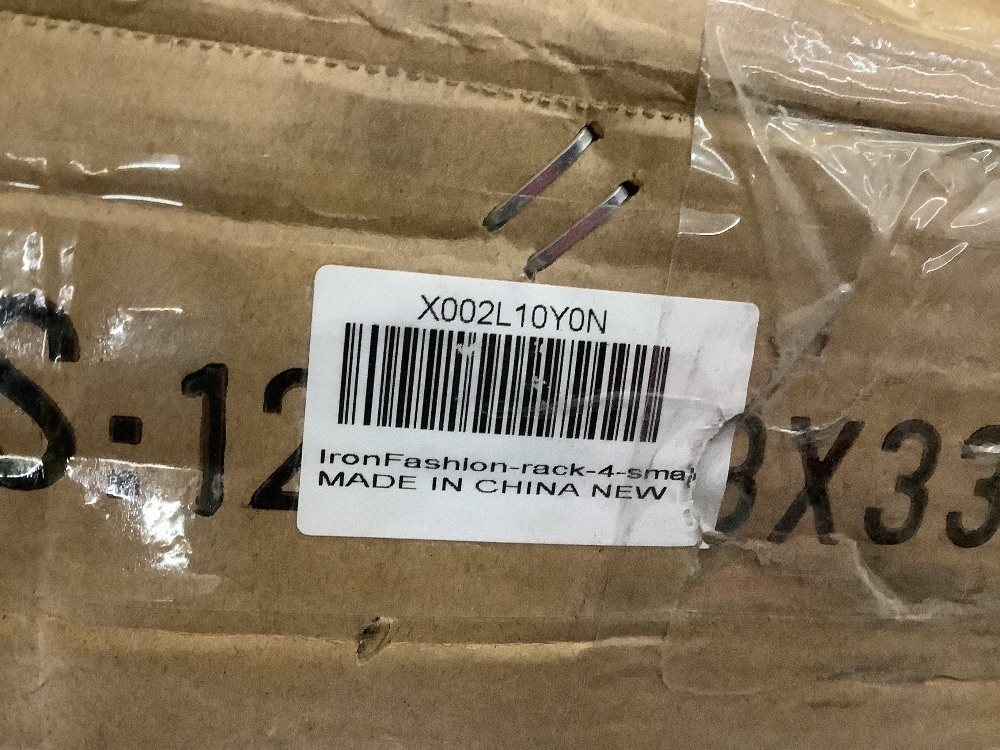 Gold Metal Clothing Rack with Wood Shelf - Image 7 - Lot 425