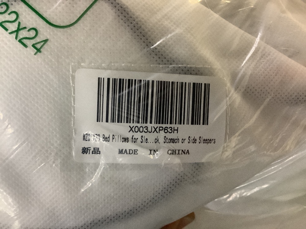 MZOIMZO Bed Pillows, King Size, Set of 2 - Image 5 - Lot 427