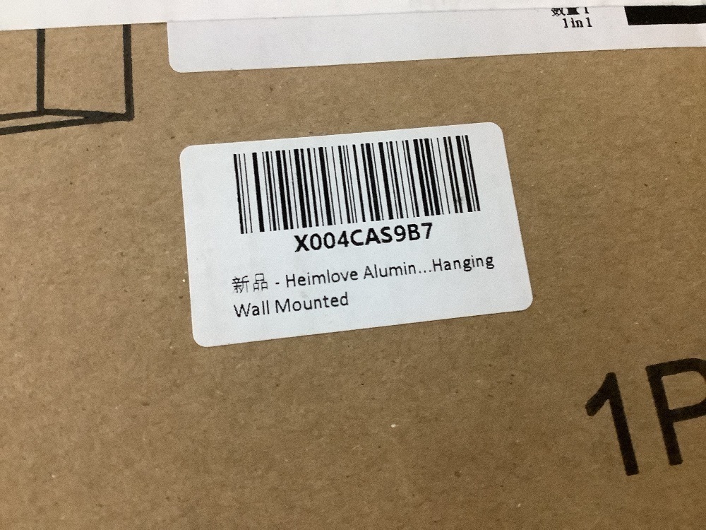 Heimlove Aluminum Metal 16x24 Picture Frame - Image 5 - Lot 429