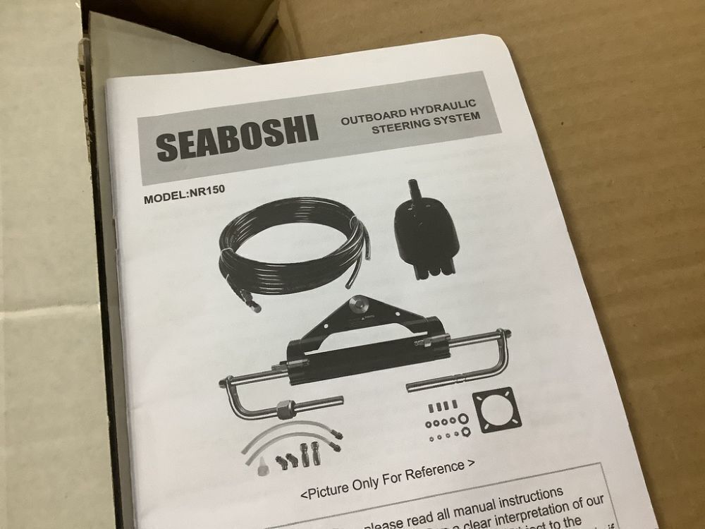SEABOSHI Outboard 150HP Hydraulic Steering Kit - Image 3 - Lot 82