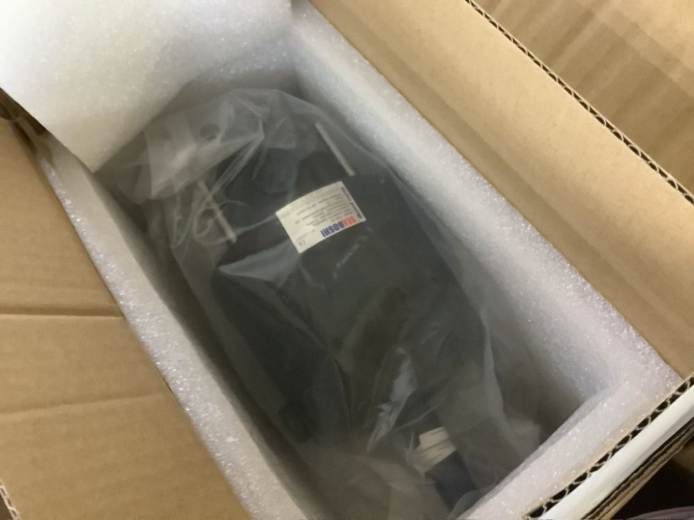 SEABOSHI Outboard 150HP Hydraulic Steering Kit - Image 4 - Lot 82