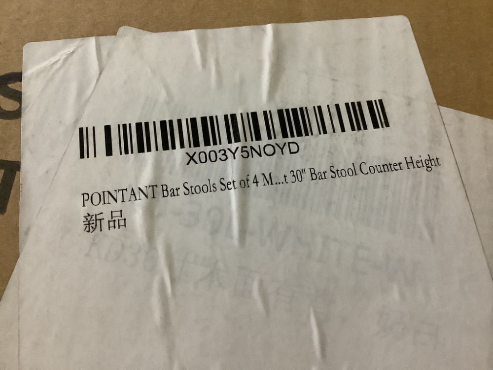 30" Counter Height Metal Bar Stools, Set of 4 - Image 7 - Lot 165