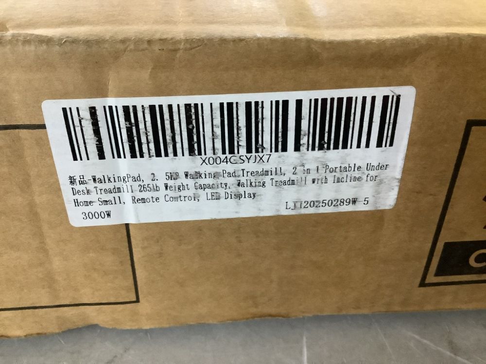 Abonow 2.5HP Walking Pad with Incline, Remote, LED Display - Image 5 - Lot 170