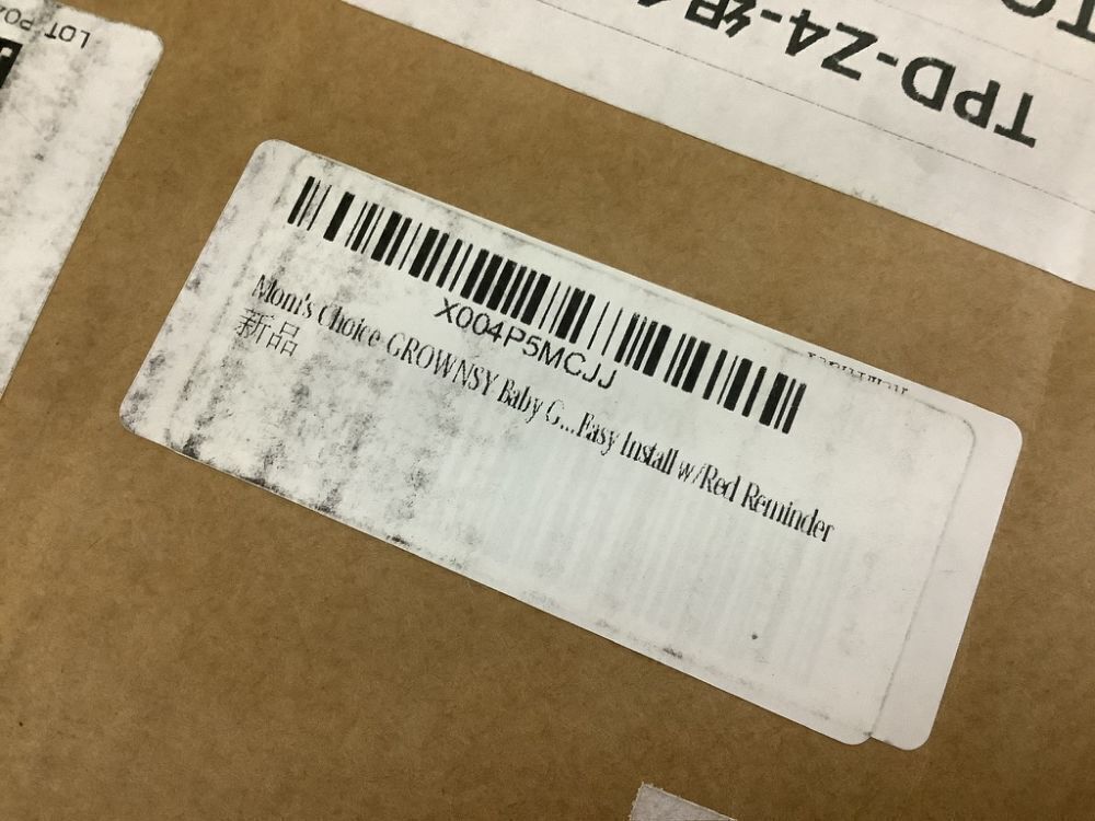 GROWNSY Baby Gate - Image 5 - Lot 173