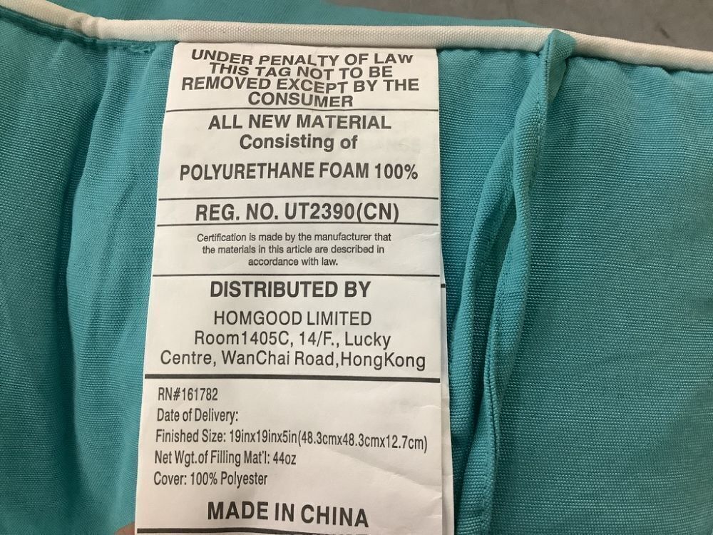 19" Square Outdoor Chair Cushions, Set of 2 - Image 4 - Lot 574