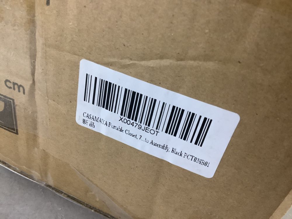 CASAMAYA Portable Clothes Rack, 80.7 Inch Extra Large Capacity - Image 6 - Lot 580