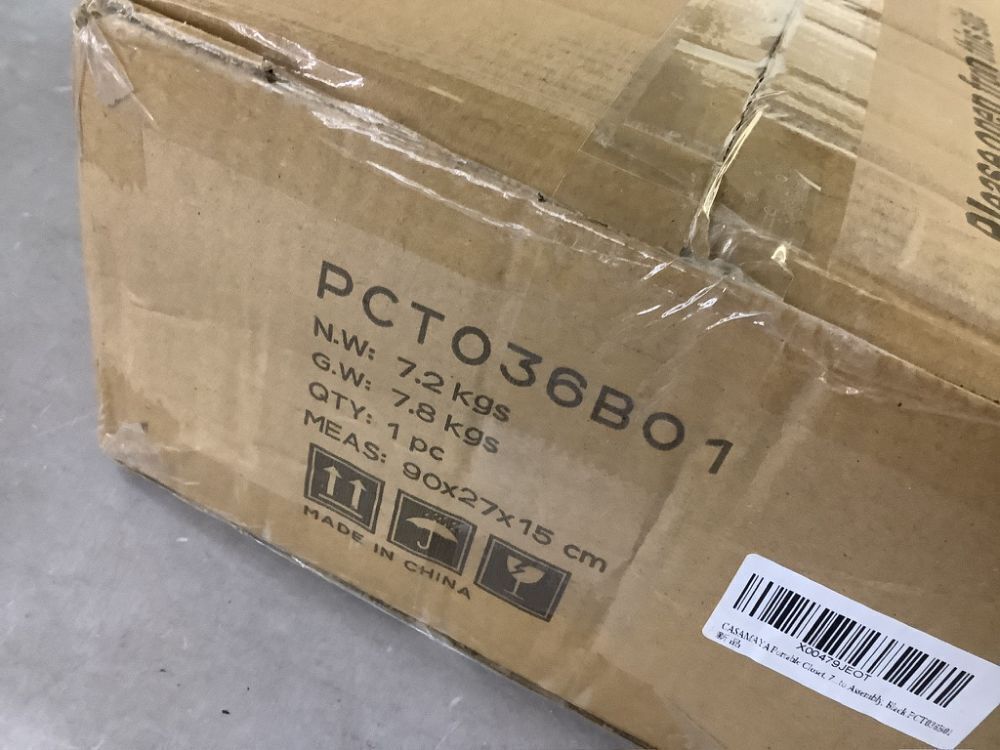 CASAMAYA Portable Clothes Rack, 80.7 Inch Extra Large Capacity - Image 7 - Lot 580