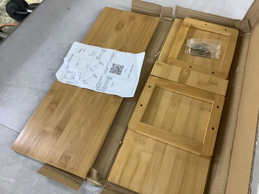 2 Tier Bamboo Monitor Stand - Image 2 - Lot 661