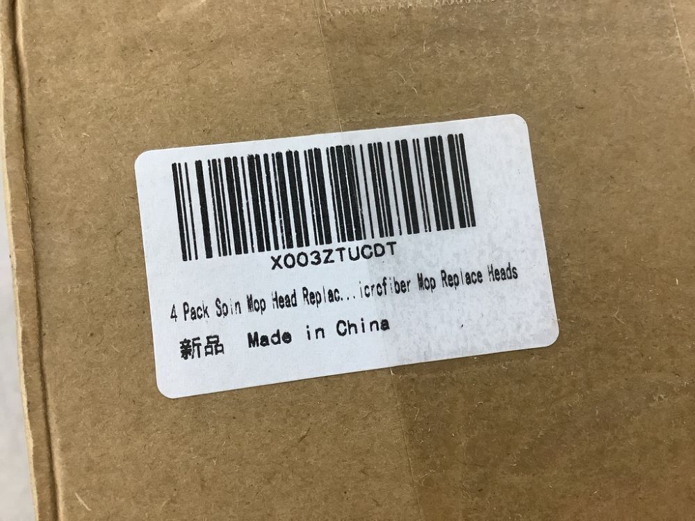 Spin Mop Head, Base, Handle Replacement for O-Cedar EasyWring - Image 5 - Lot 664