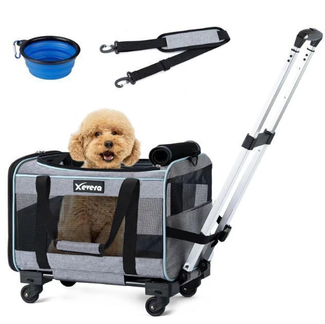Xevera Rolling Pet Carrier with Telescopic Handle - Image 1 - Lot 673