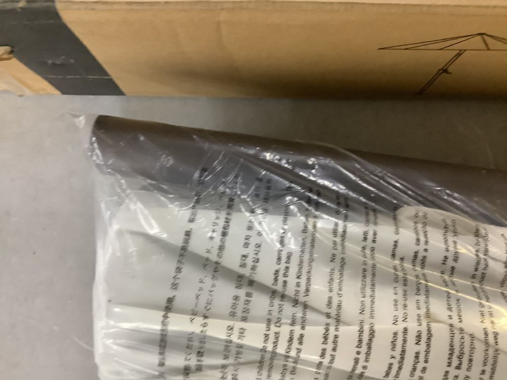 9FT Outdoor Patio Umbrella, Creamy White - Image 5 - Lot 763