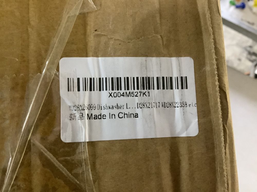 Dishwasher Lower Rack Assembly & Silverware Basket Compatible with GE Dishwashers - Image 5 - Lot 764