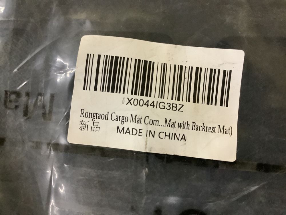 Rongtaod Cargo Liner Trunk Mat for 2024-2025 Toyota Grand Highlander - Image 3 - Lot 766