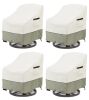 Patio Swivel Chair Covers, 4 Pack - Thumbnail 1
