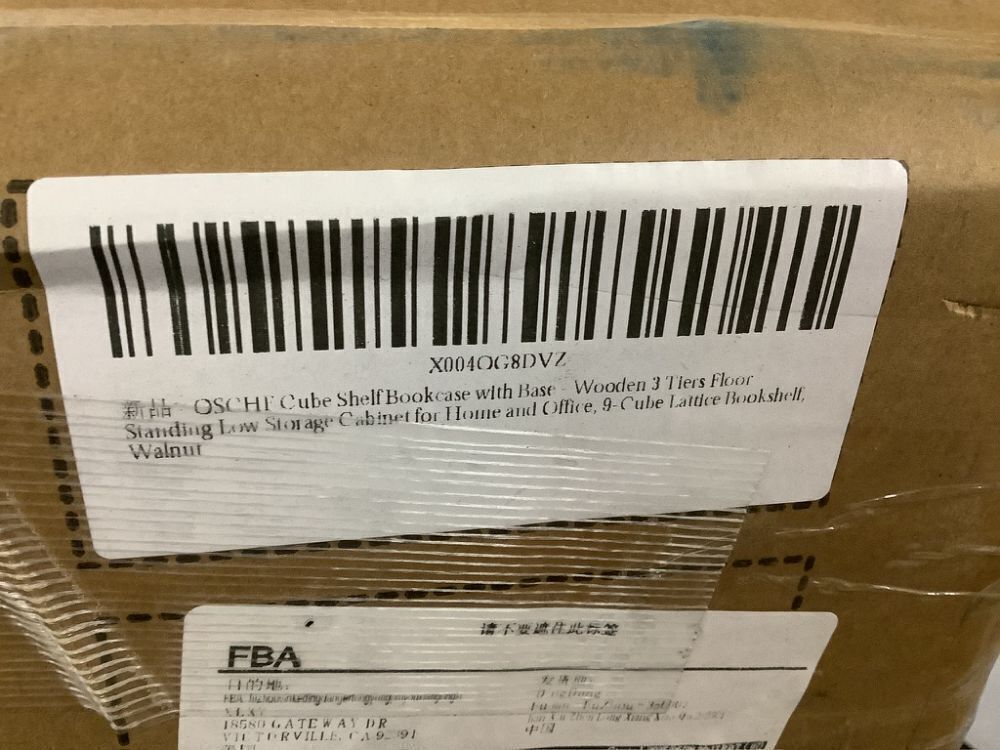 OSCHF 9-Cube Lattice Bookshelf, Walnut - Image 5 - Lot 266JF