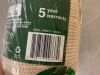 Vigoro 6 ft. x 20 ft. Almond Matrix Grid Sun Shade Fabric - Thumbnail 3