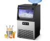 Hooure 13.5 in. 80LBS/24H Freestanding Full Size Cubes Commercial Ice Maker in Stainless Steel - Thumbnail 1