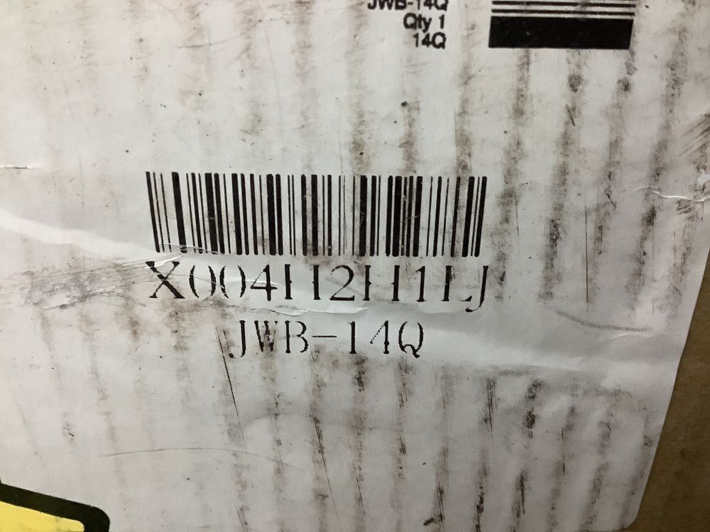 Queen 14 Inch Hybrid Mattress - Image 5 - Lot 33JF