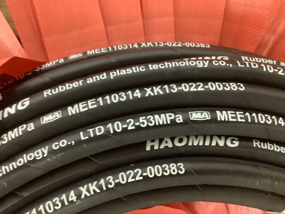 Roll of Hydraulic Hose, Approx 200' - Image 5 - Lot 64