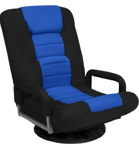 Gaming Floor Chair w/ 360-Degree Swivel, Armrest, Adjustable Backrest - Lot 714