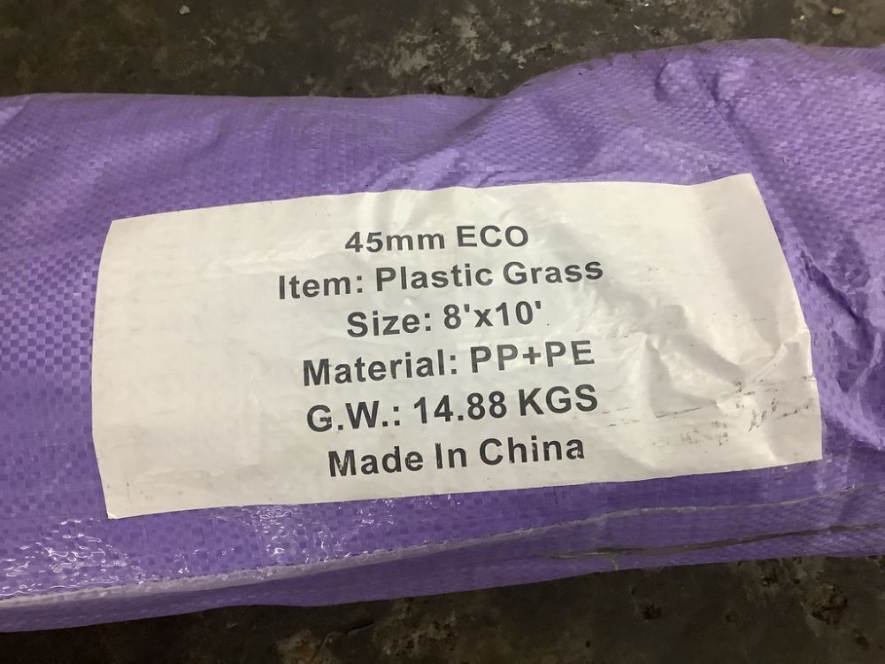 Petgrow Luxurious Artificial Grass, 8' x 10' - Image 3 - Lot 133JF