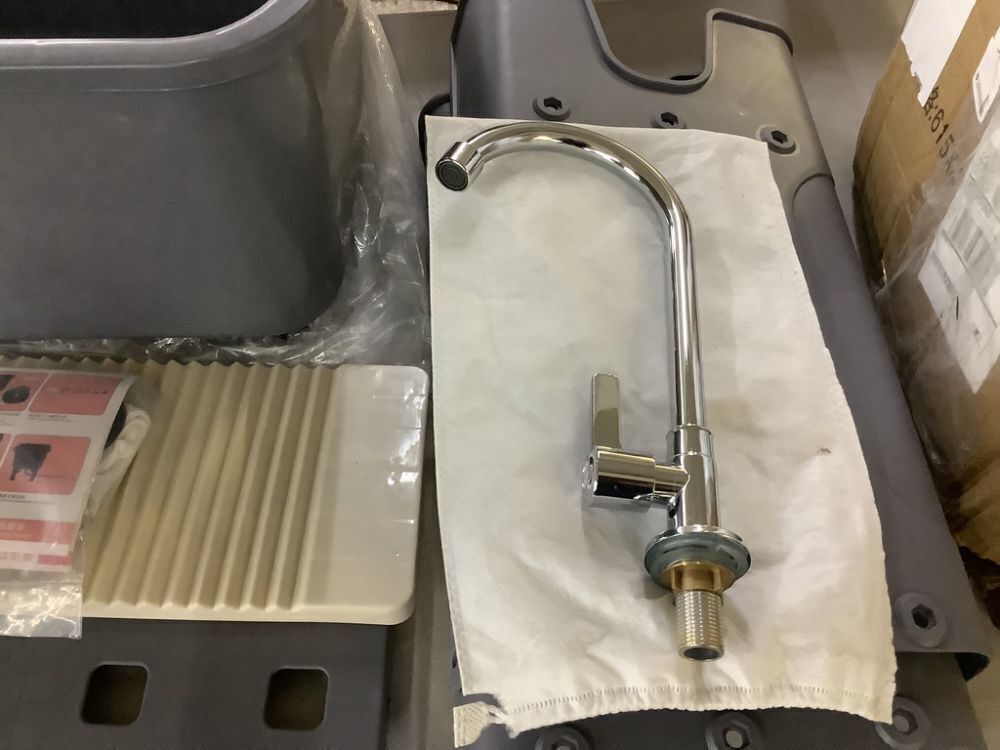 Plastic Utility Sink - Image 2 - Lot 146