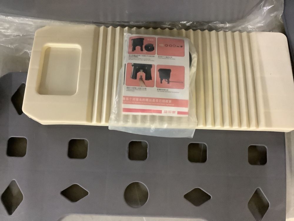 Plastic Utility Sink - Image 5 - Lot 146