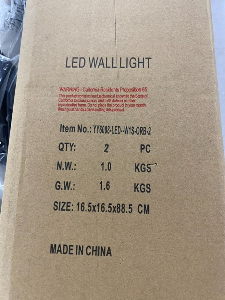 LED Wall Sconces, Oil Rubbed Bronze, Set of Two - Image 4 - Lot 507