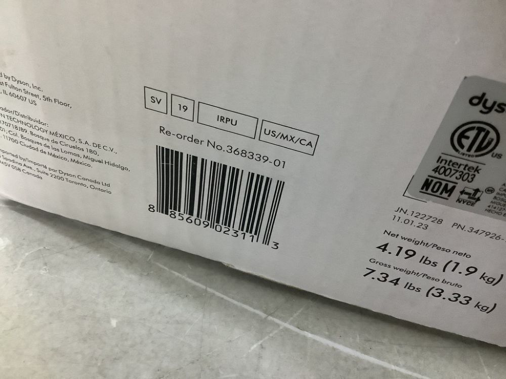 Dyson Omni-glide Cordless Stick Vacuum - Image 9 - Lot 72JF