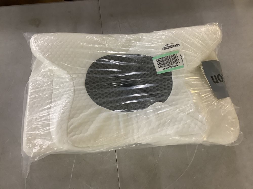 Emircey Bed Pillow - Image 1 - Lot 252