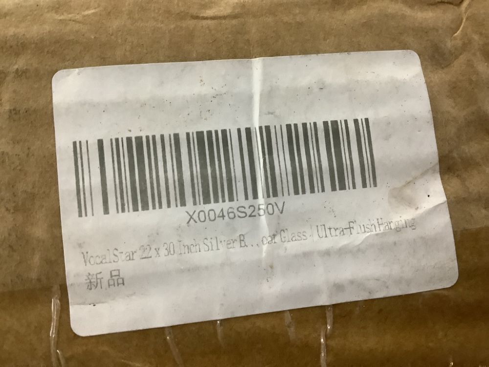 VocalStar 22 x 30 Inch Silver Rounded Rectangle Mirror - Image 8 - Lot 340