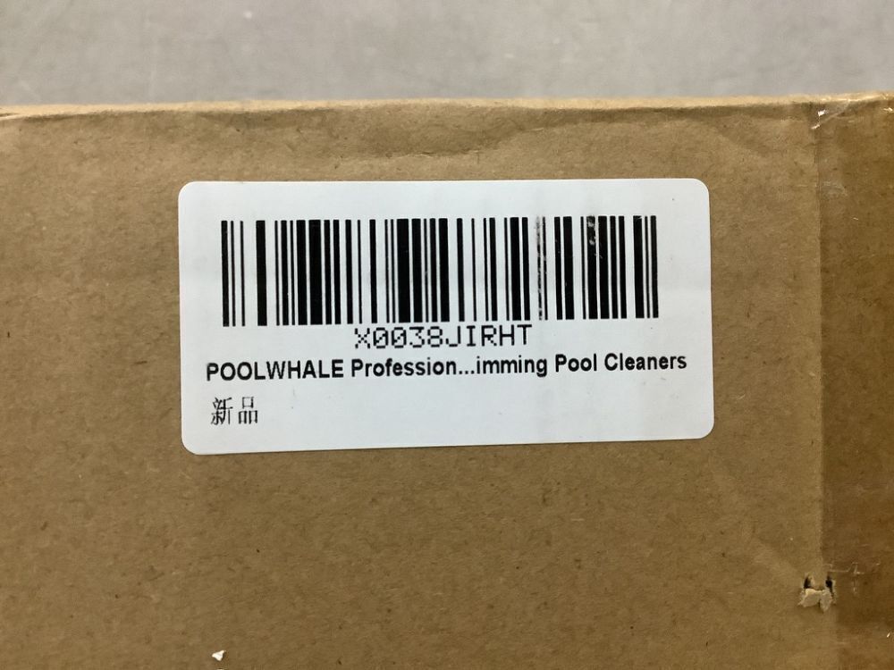 POOLWHALE Professional Swimming Pool Vacuum Cleaner Hose, 8pc - Image 5 - Lot 341