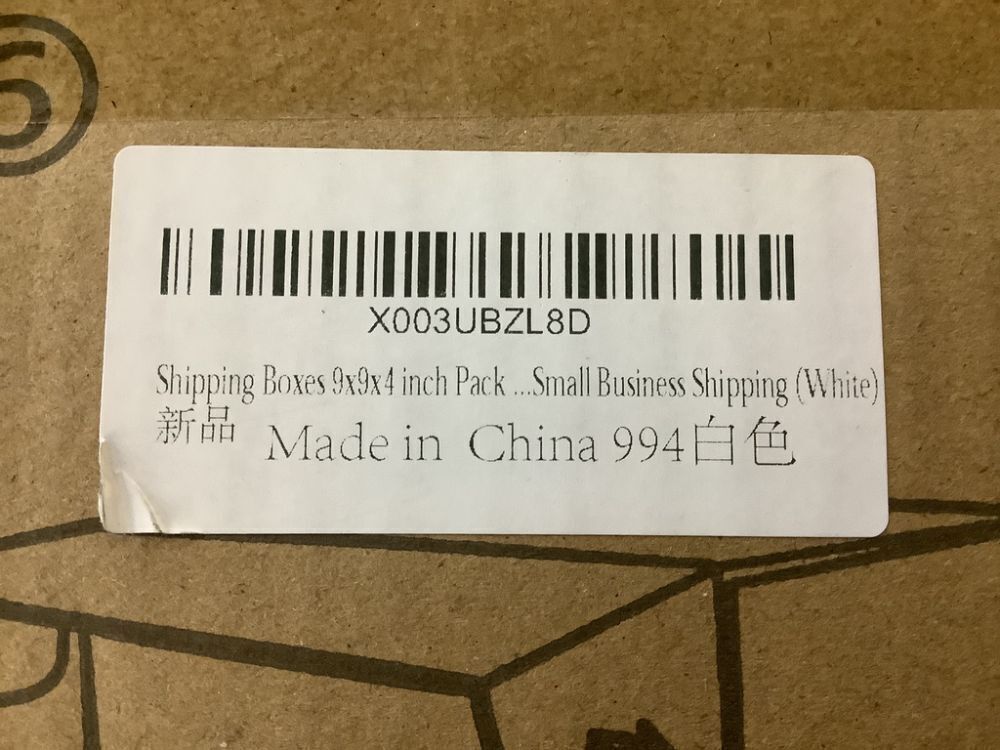 Shipping Boxes 9x9x4 inch, Pack of 20 - Image 5 - Lot 435