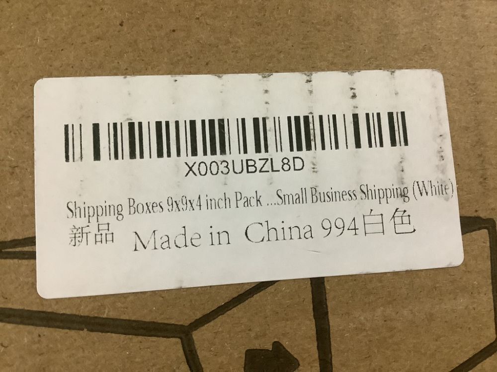 Shipping Boxes 9x9x4 inch, Pack of 20 - Image 4 - Lot 446